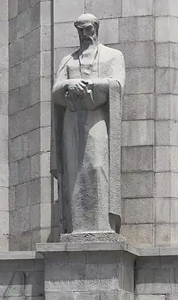 Grigor Tatevatsi (Adibek Grigoryan, 1967)