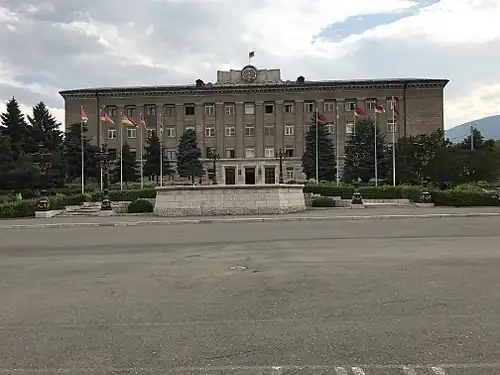Presidential Palace