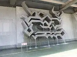 The water feature at the bottom of the tower