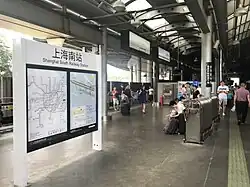 Line 3 Station Signage