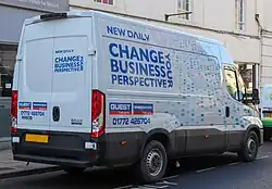 Iveco Daily Hi-Matic Facelift (rear)