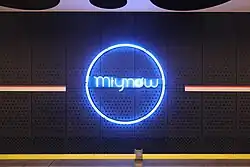 Neon with metro station name