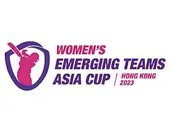 Tournament logo