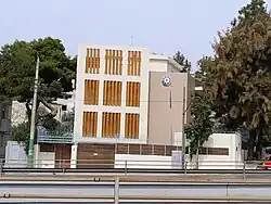 Embassy in Athens