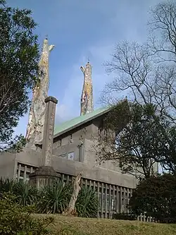 Twenty-Six Martyrs Museum and Monument, Nagasaki, built in 1962