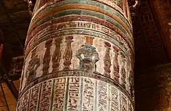 Bes depicted on a column at the temple of Esna