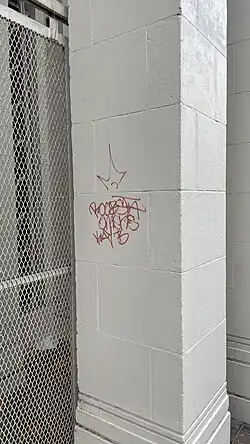 Graffiti Tag, July 2025
