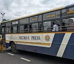 Metro Express bus