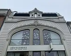 The upper part of the façade