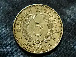 5 mk reverse