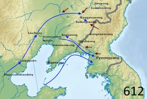 Goguryeo–Sui War in 612 AD
