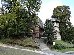 Church of the Nativity of the Virgin Mary