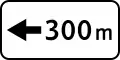 7.1.4 Distance to the object on the left