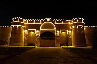 Naseri Castel, Iran, Iran