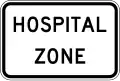 (R4-Q07) Hospital Zone (used in Queensland)
