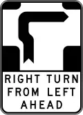 (R2-V21-1) Right Turn from Left Ahead (used in Victoria)