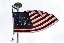 Bennington flag flying at Camp Nothing Hill, Kosovo, August 31, 2022
