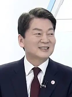 Ahn Cheol-soo speaking