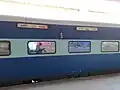 Ajmer–Dadar Express – AC 3 tier coach