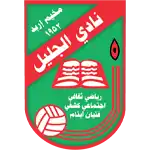 Al-Jalil SC logo