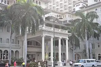 The porte cochere, recreated in the 1989 restoration.