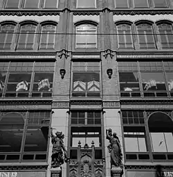 Façade detail, 1981