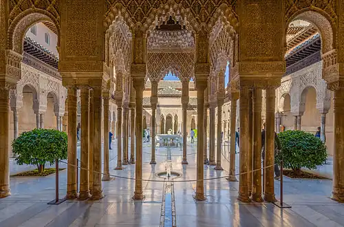 Court of the Lions (Alhambra, Granada, Spain), 1362-1391[63]
