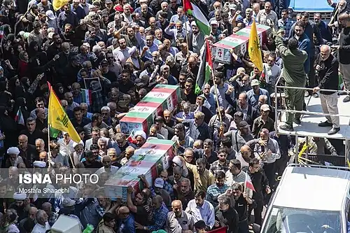 Funeral of Ali Bakouei, Mona Bakouei, Yasamin Bakouei, and Armin Bakouei.
