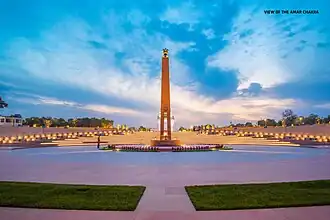 National War Memorial near India Gate