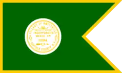 Flag of Amityville, New York