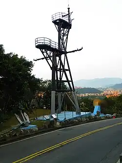 ROCS Kwei Yang's mast