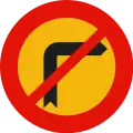 TR-302 No right turn