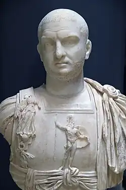 Bust in Antakya museum sometimes identified as Gallus[18][19]