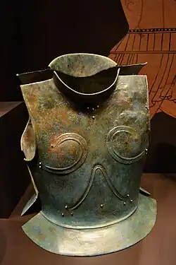 Early Greek cuirass in bronze, 620–580 BC