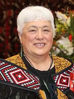 Arapera Royal Tangaere