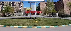 Ararat town entrance