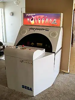 Hologram Time Traveler arcade cabinet