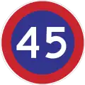 Minimum speed limit (45&nbsp;km/h)