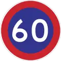 Minimum speed limit (60&nbsp;km/h)