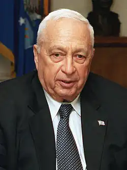Head shot of Ariel Sharon