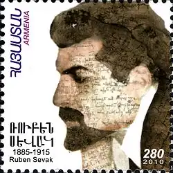 Ruben Sevak featured on a 2011 Armenian stamp