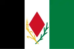 As’ad Shufani's Proposal 2 (1929)