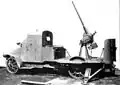 A Russian Austin-Putilov armoured car with a 6-pounder anti-aircraft gun.