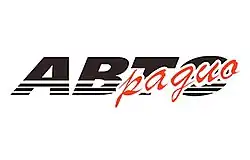 Avtoradio Belarus logo