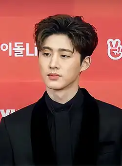 iKon's B.I