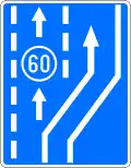 Д2 Additional road lane for slow-moving road vehicles