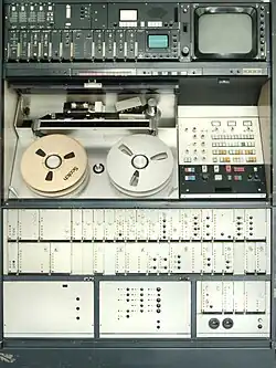 BOSCH Quad VTR Model BCM 40