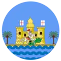 Emblem of Madras Presidency of British India