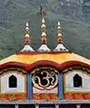 Trikalasha, Badrinath Temple