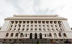 National Bank of Romania headquarters in Bucharest
